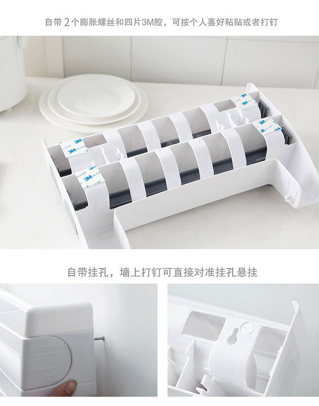 Toidu kile lõikamine toidukile lõikur pakendi jaoturi sahtel bambusest sujuvalt lõikav hoidik hoiurest Köögitööriistad