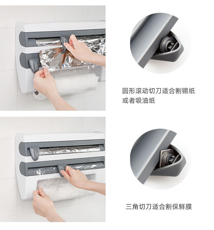 Toidu kile lõikamine toidukile lõikur pakendi jaoturi sahtel bambusest sujuvalt lõikav hoidik hoiurest Köögitööriistad