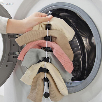 vanzlife κάλτσες κρεμαστές σχοινί δημιουργικό πολλαπλών χρήσεων πλύσιμο ρούχων καλάθι δίχτυ πλύσιμο κάλτσες κάλτσες στέγνωμα κάλτσες ράφι