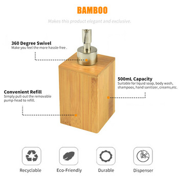 500 мл дозатор за сапун, лосион, шампоан, държач за бутилки, кухненски бамбуков течен сапун за ръце, 360-градусова въртяща се помпа