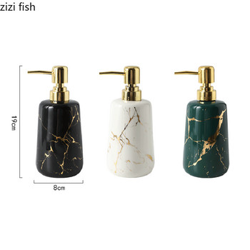 Golden Marble Texture Κεραμικό φορητό μπουκάλι σαμπουάν απολυμαντικό χεριών Βάζο προμήθειες μπάνιου Μπουκάλι λοσιόν 400 ml