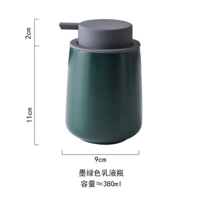 Jednostavna keramička boca s pumpicom za doziranje sapuna, dezinfekcijsko sredstvo za ruke, bočica za šampon od 380 ml, prijenosni dozator za sapun, porculanski pribor za kupanje