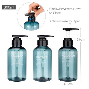 Σετ εμφιαλωμένου σαμπουάν 300ml/500ml Σαπούνι δοσομετρητής Body Wash Hair Conditioner Ξαναγεμιζόμενο μπουκάλι 3 σε 1 Μπάνιο Πλαστική αποθήκευση