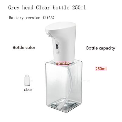 Lebath auto indukcinis putplasčio muilo dozatorius rankų ploviklis nešiojamas muilo butelis AA baterija 250/450ml talpa