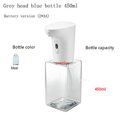 Lebath auto indukcinis putplasčio muilo dozatorius rankų ploviklis nešiojamas muilo butelis AA baterija 250/450ml talpa