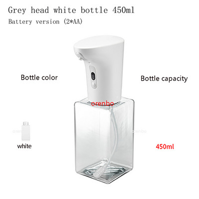 Lebath auto indukcinis putplasčio muilo dozatorius rankų ploviklis nešiojamas muilo butelis AA baterija 250/450ml talpa