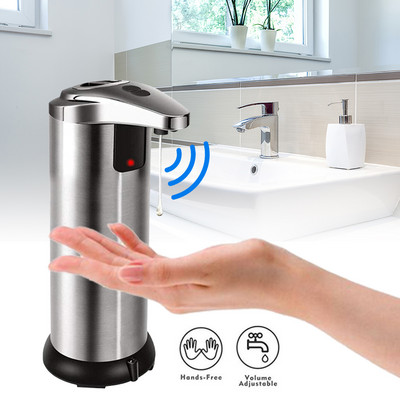 Автоматичен дозатор за течен сапун от неръждаема стомана, IR сензор без докосване