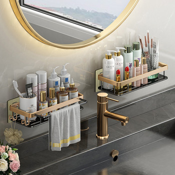 Πολυτελή ράφια μπάνιου χωρίς τρύπημα, ανθεκτικό στη σκουριά από αλουμίνιο ντους τοίχου ράφι σαμπουάν Θήκη για πετσέτες Αξεσουάρ οργάνωσης μπάνιου