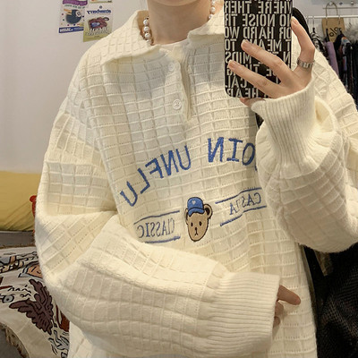 Férfi blúz klasszikus gallérral és mintával