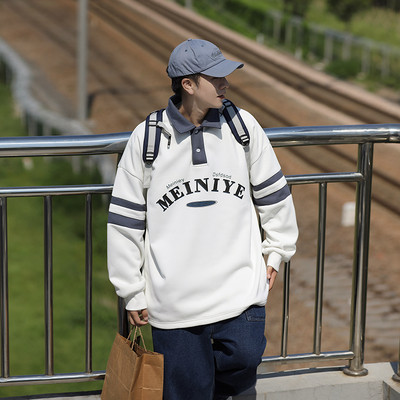 Muška bluza s klasičnim ovratnikom i gumbima