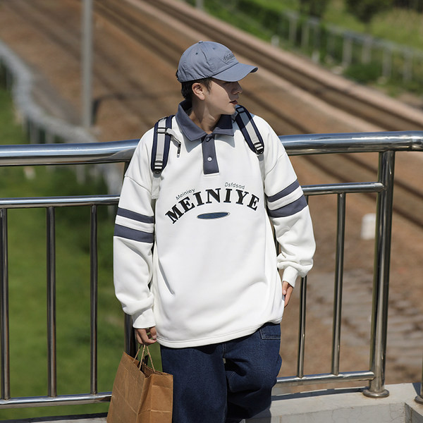 Muška bluza s klasičnim ovratnikom i gumbima