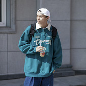 Férfi blúz gallérral és gombokkal, három színben