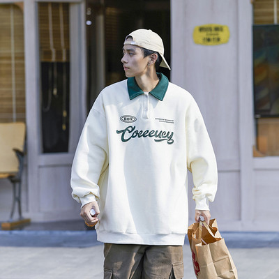 Férfi blúz gallérral és gombokkal, három színben