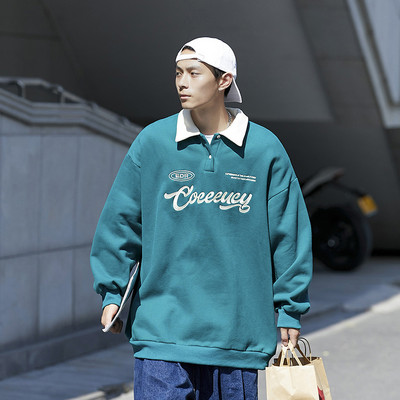 Férfi blúz gallérral és gombokkal, három színben