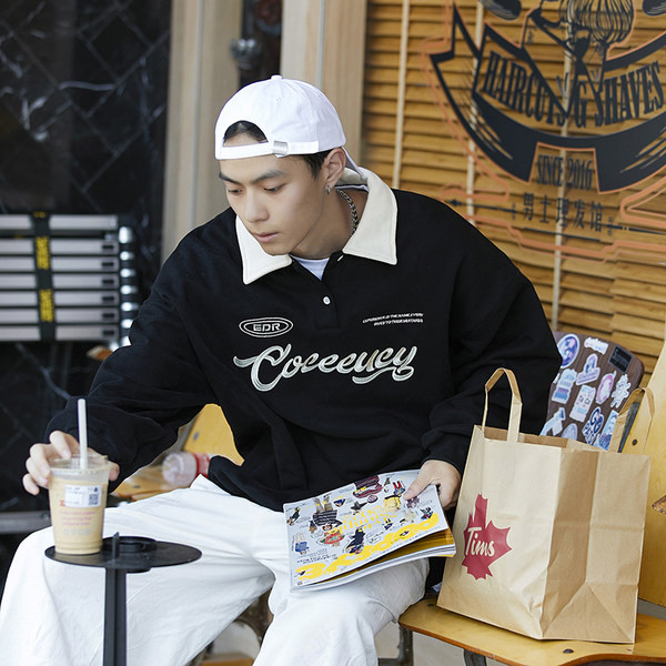 Férfi blúz gallérral és gombokkal, három színben