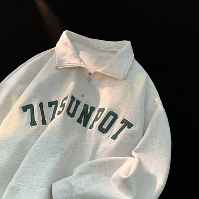 Muška bluza sa patentnim zatvaračem u tri boje