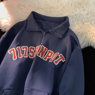 Muška bluza sa patentnim zatvaračem u tri boje