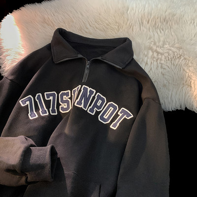 Muška bluza sa patentnim zatvaračem u tri boje