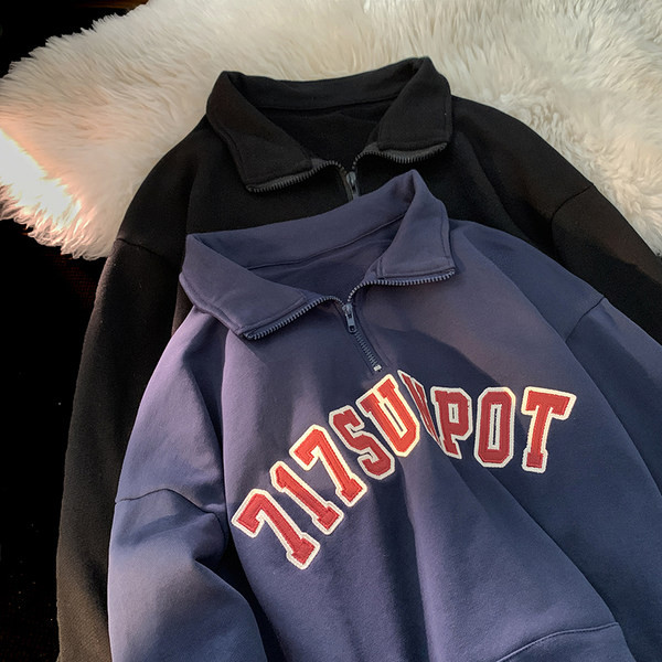 Muška bluza sa patentnim zatvaračem u tri boje