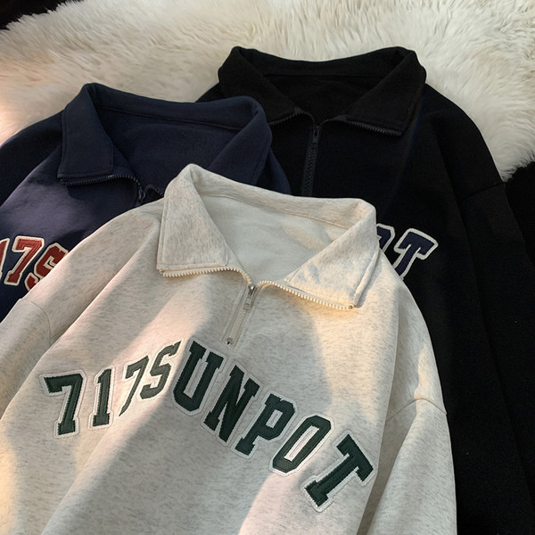 Muška bluza sa patentnim zatvaračem u tri boje