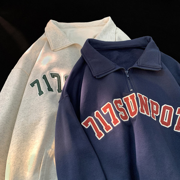 Muška bluza sa patentnim zatvaračem u tri boje