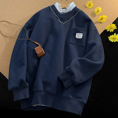 Muška bluza s džepom