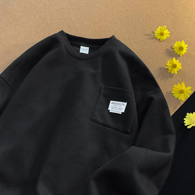 Muška bluza s džepom