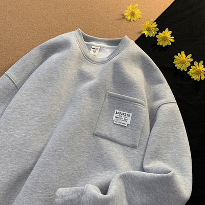 Muška bluza s džepom