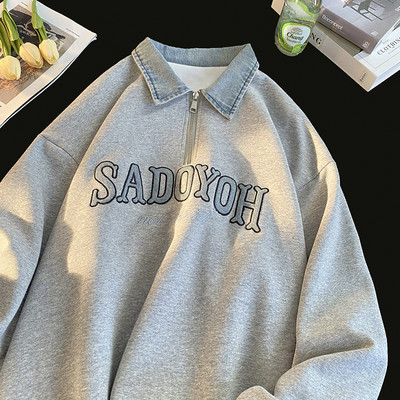 Bluza barbateasca model nou cu guler si fermoar din denim