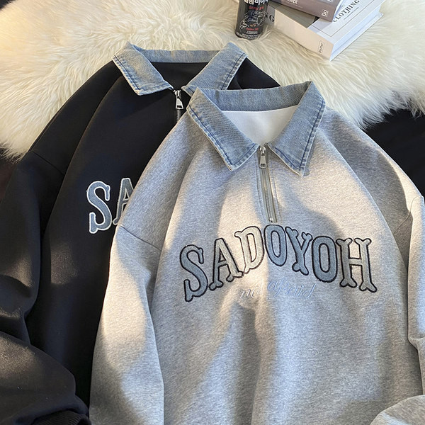 Bluza barbateasca model nou cu guler si fermoar din denim