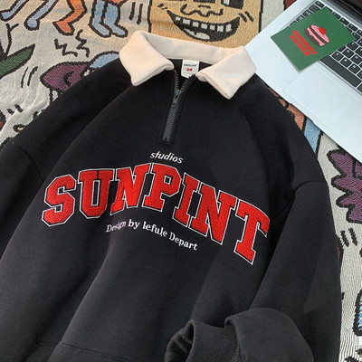 Muška bluza s patentnim zatvaračem i printom