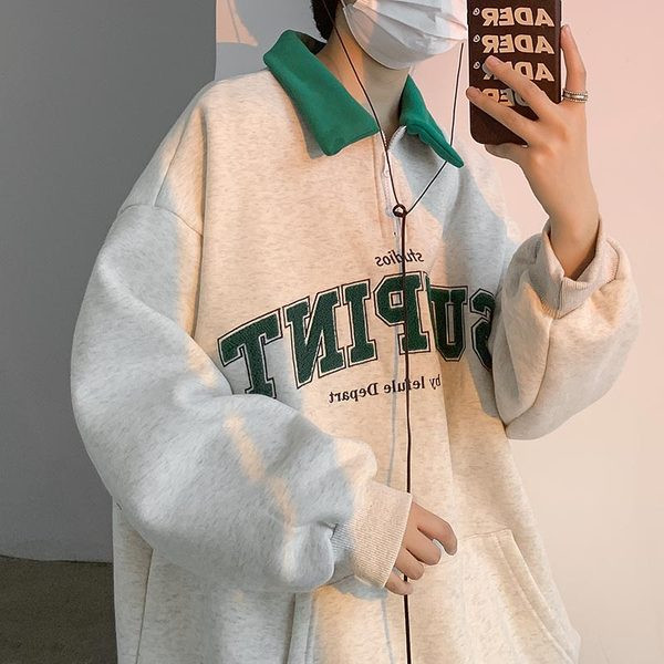 Muška bluza s patentnim zatvaračem i printom