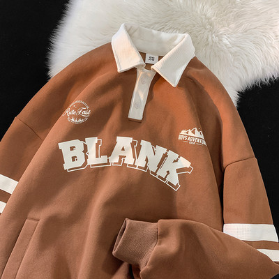 Vyriška palaidinė su sagomis ir kišene