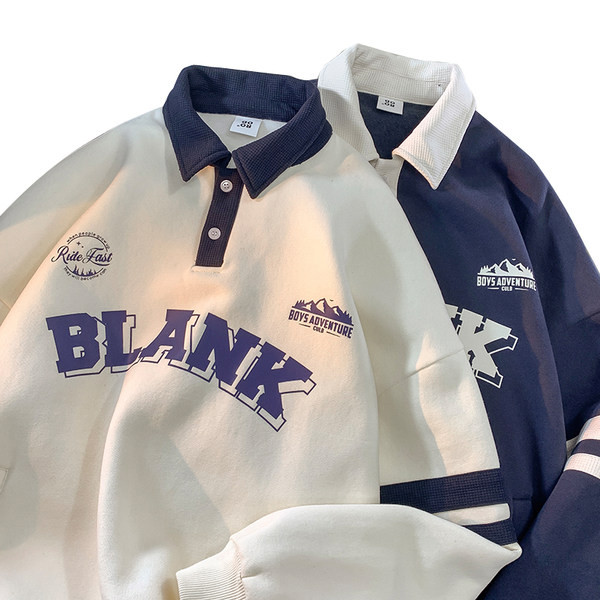 Vyriška palaidinė su sagomis ir kišene