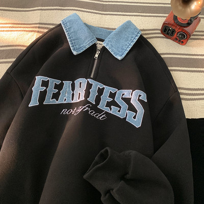 Bluza barbateasca cu fermoar si imprimeu