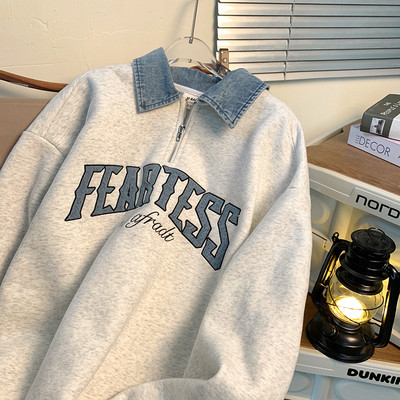 Bluza barbateasca cu fermoar si imprimeu