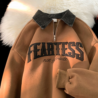 Bluza barbateasca cu fermoar si imprimeu