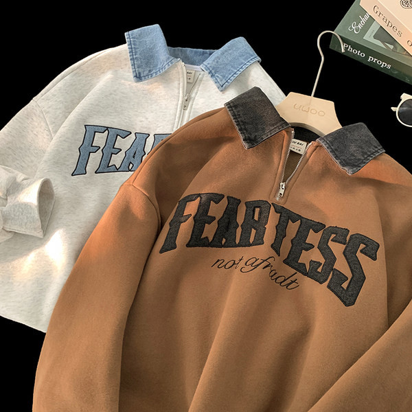 Bluza barbateasca cu fermoar si imprimeu