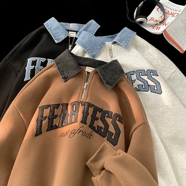 Bluza barbateasca cu fermoar si imprimeu