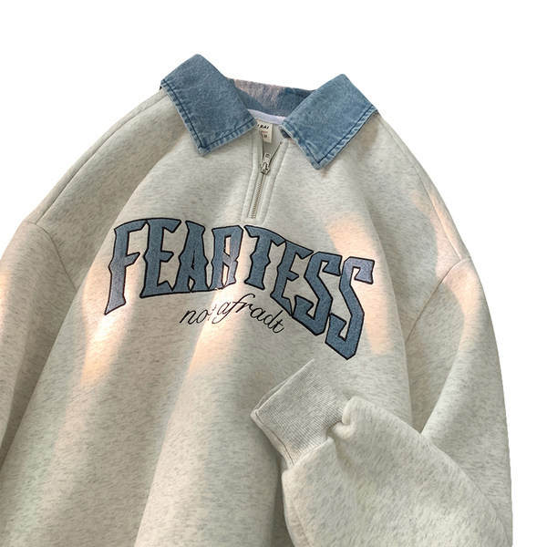 Bluza barbateasca cu fermoar si imprimeu