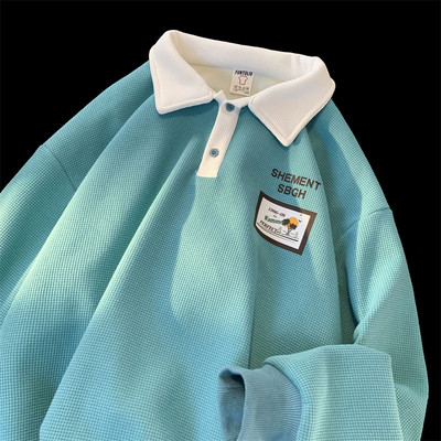 Įvairių spalvų vyriška palaidinė klasikine apykakle