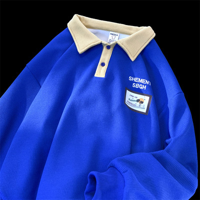 Įvairių spalvų vyriška palaidinė klasikine apykakle