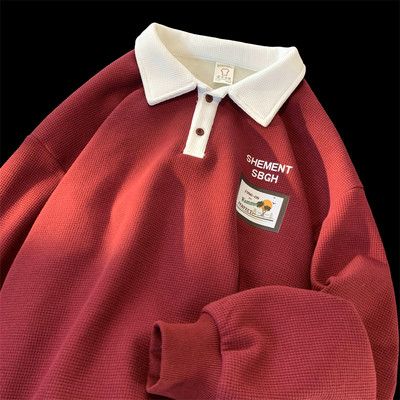 Įvairių spalvų vyriška palaidinė klasikine apykakle