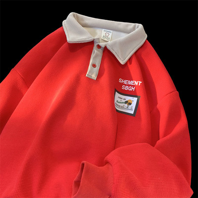 Įvairių spalvų vyriška palaidinė klasikine apykakle