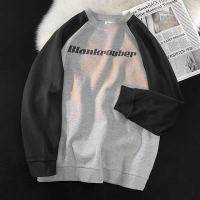 Muška bluza dugih rukava u tri boje sa natpisom