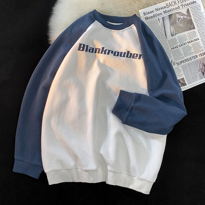 Muška bluza dugih rukava u tri boje sa natpisom