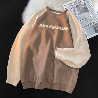 Muška bluza dugih rukava u tri boje sa natpisom