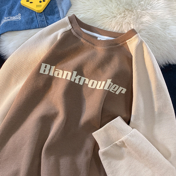 Muška bluza dugih rukava u tri boje sa natpisom