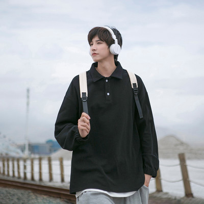 Vyriška palaidinė su švaraus rašto apykakle