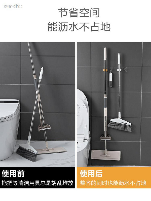 vanzlife Vonios kabinamas šluostės stovas Buitinė tvirta pasta Šluostės kablys Šluotos laikymo kortelės lizdas Šluotų laikymo laikiklis